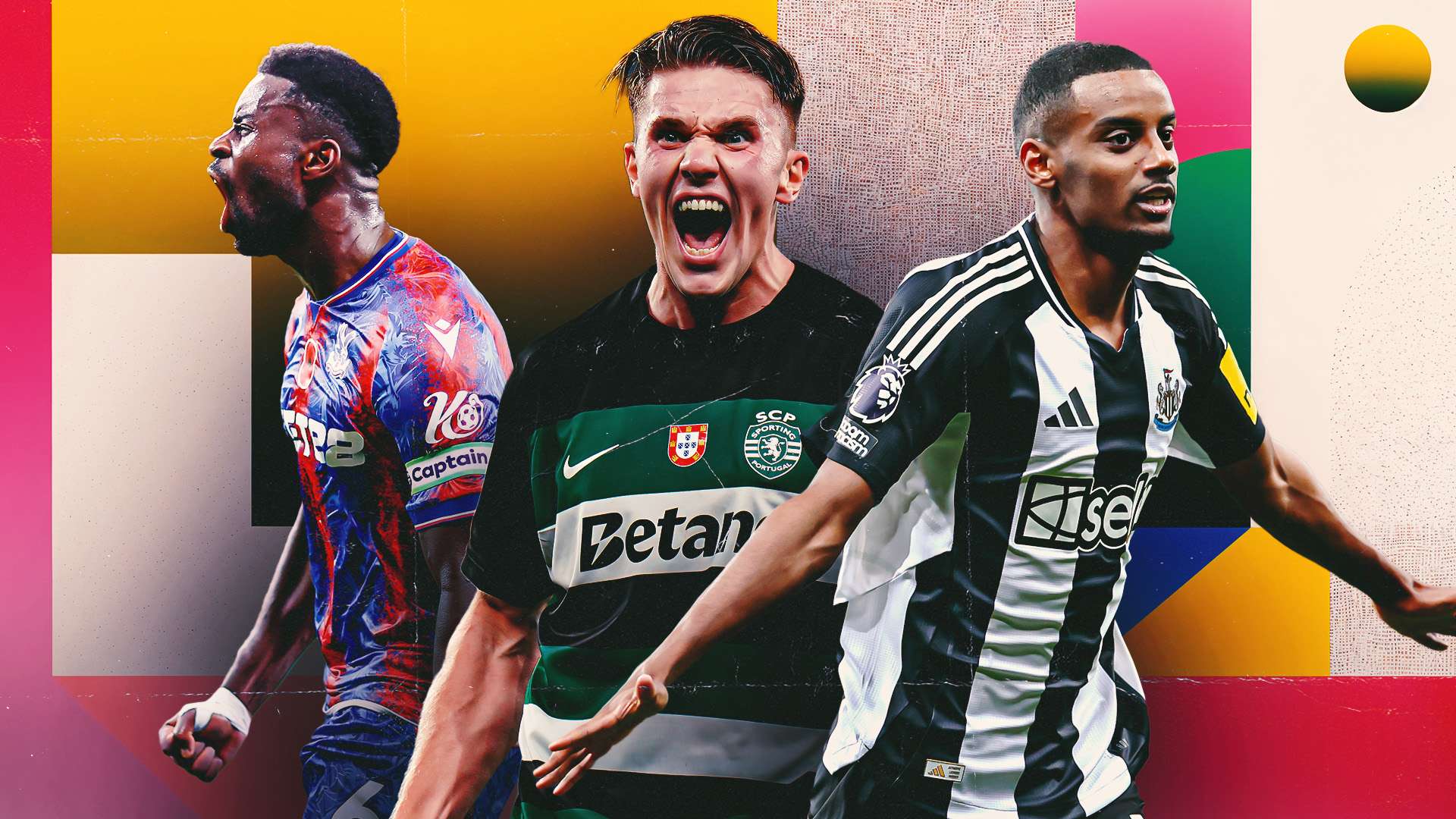 与世界级球 与世界级球