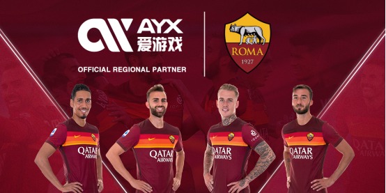 还取得了令