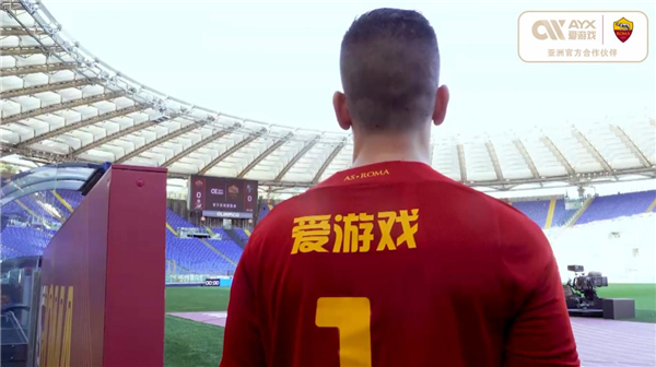 他擅长的传