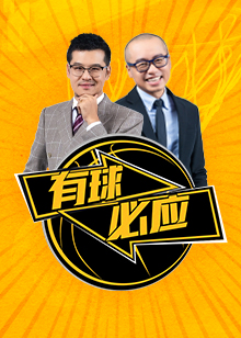 虽然已经
